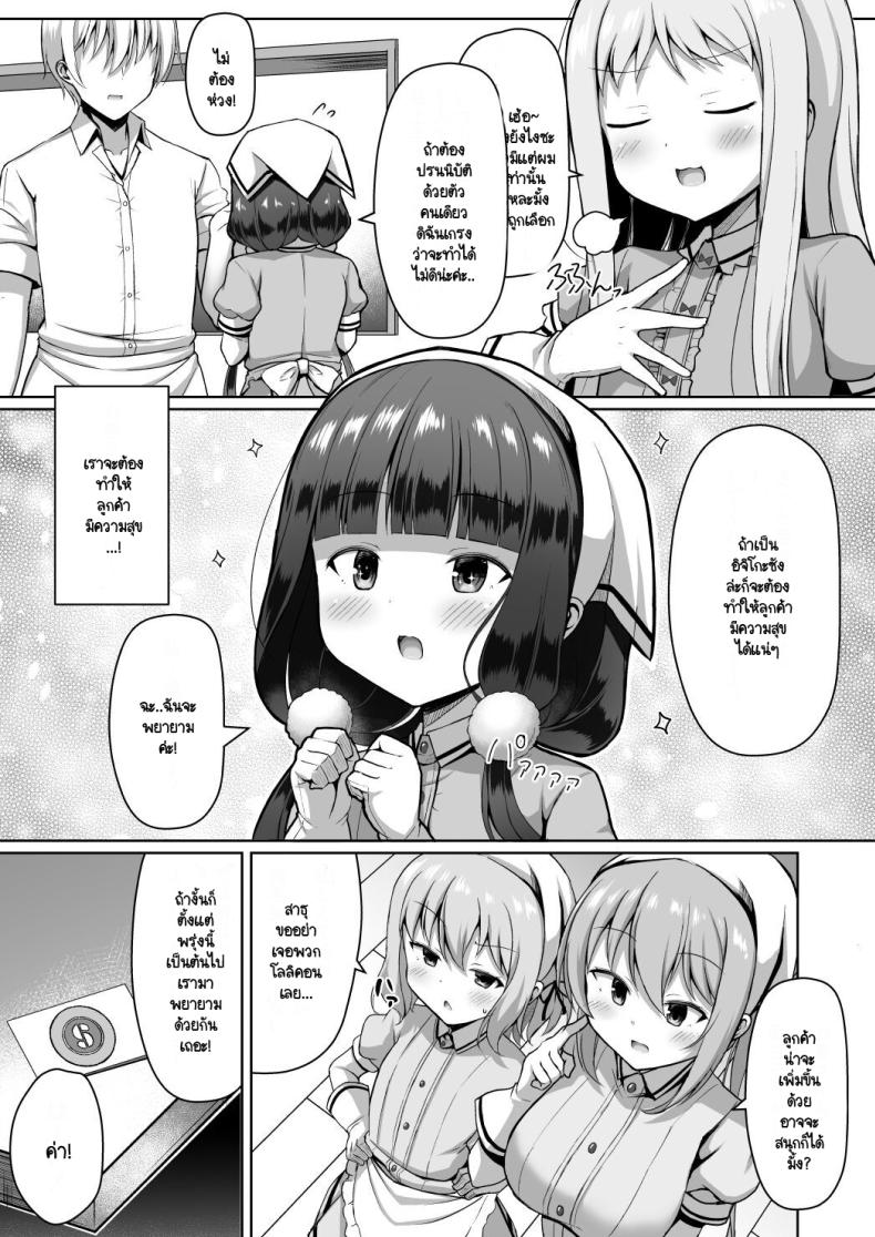 0005.jpg