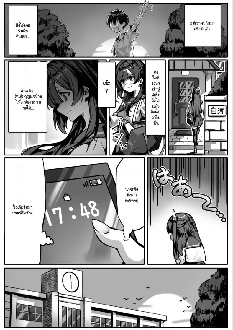 0005.jpg