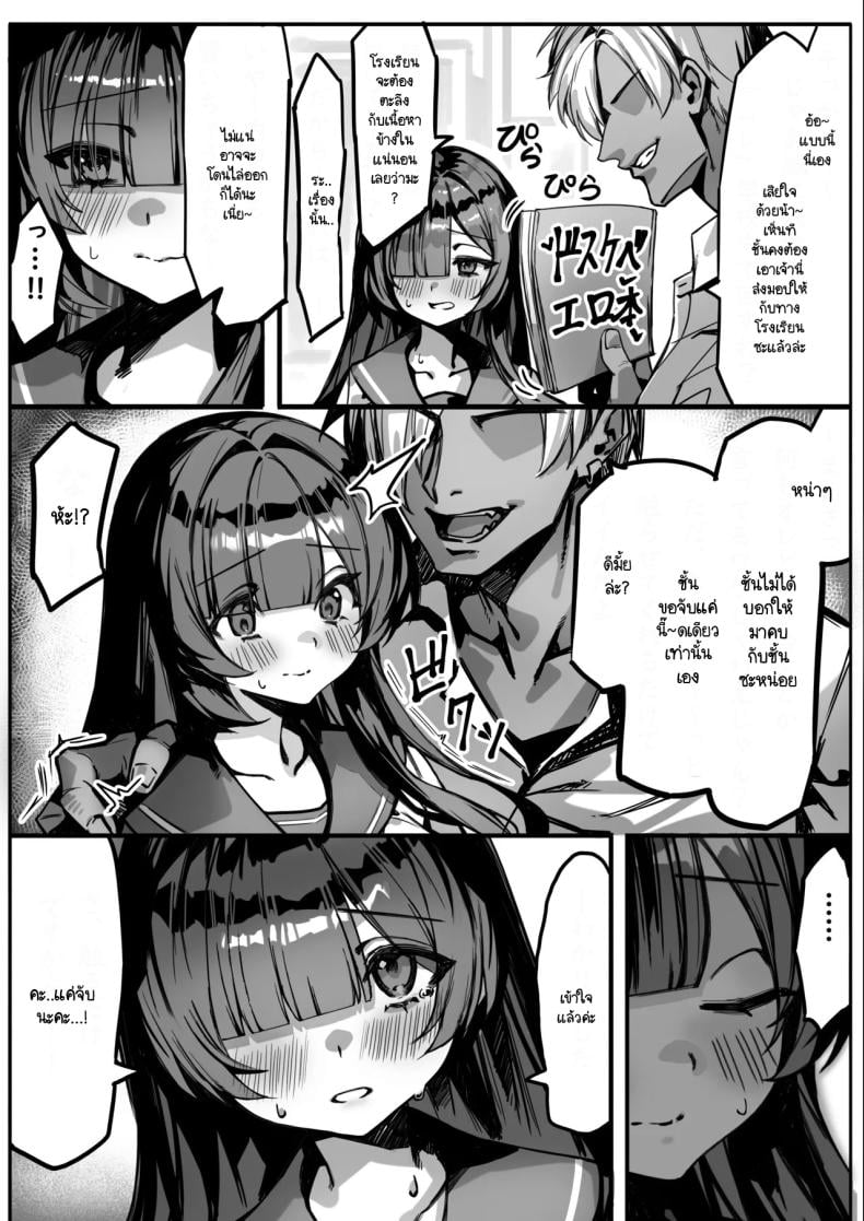 0010.jpg