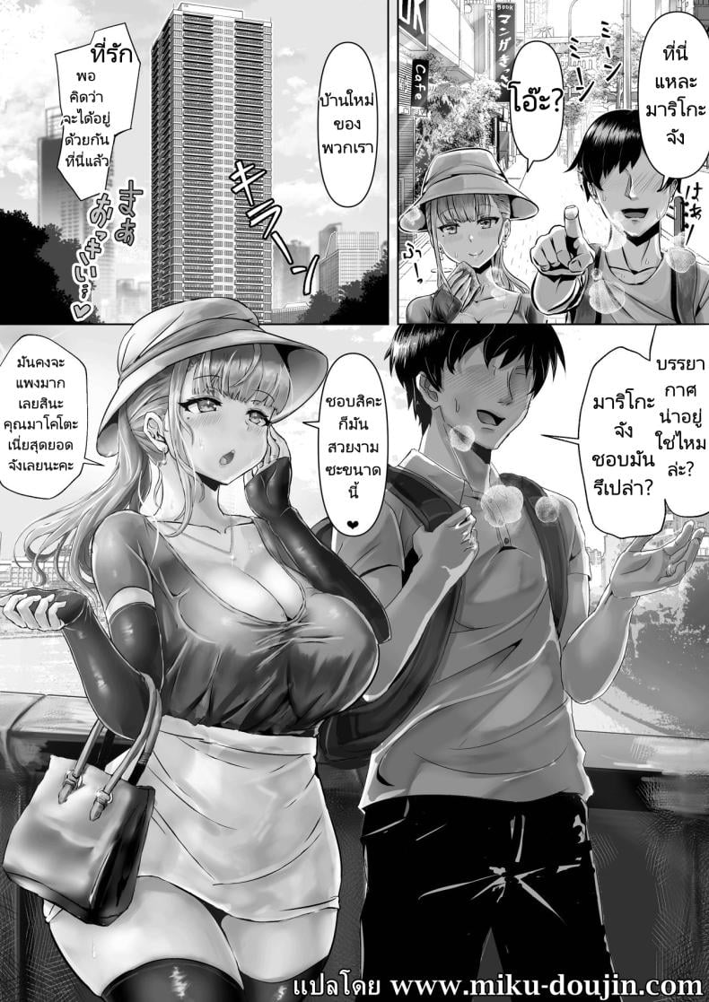 0004.jpg