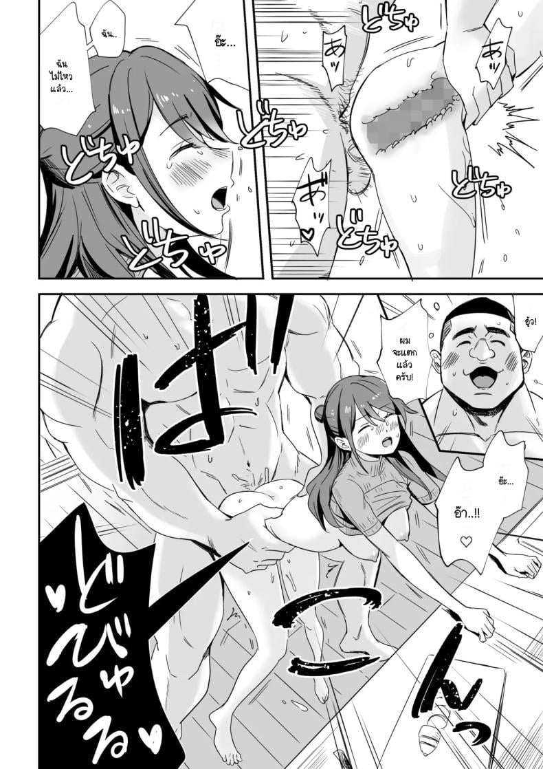0012.jpg