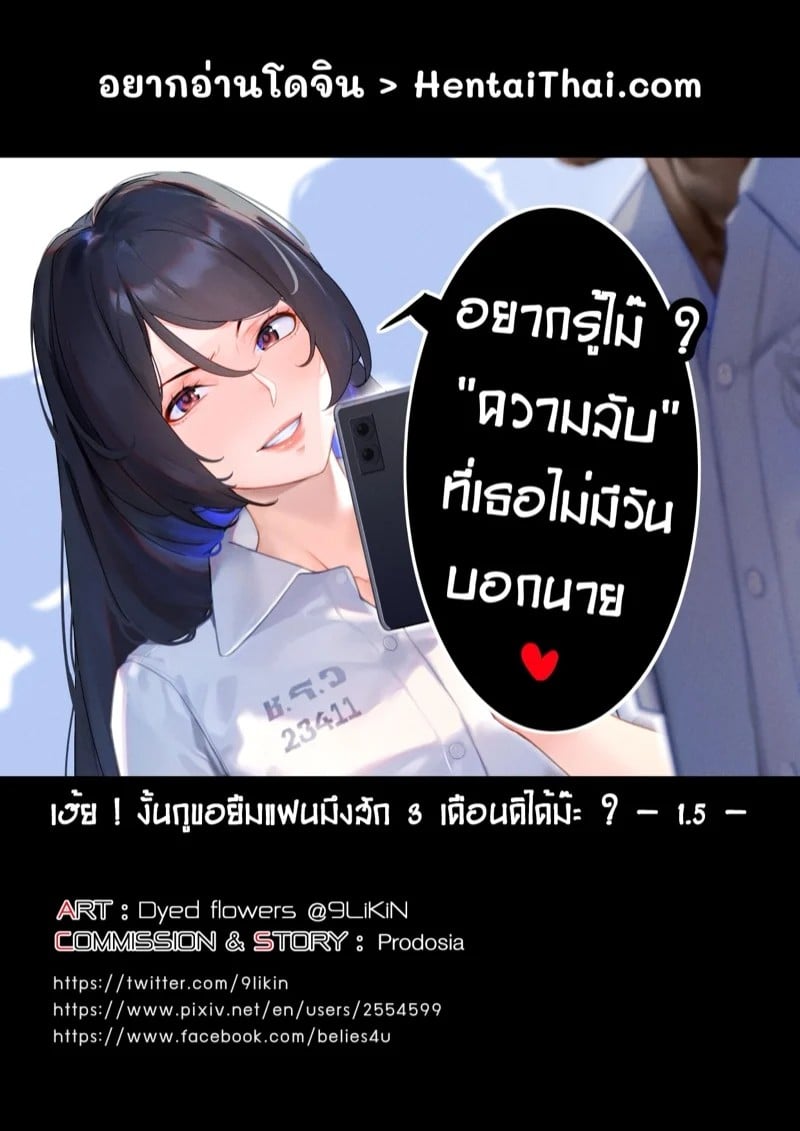 0001.jpg