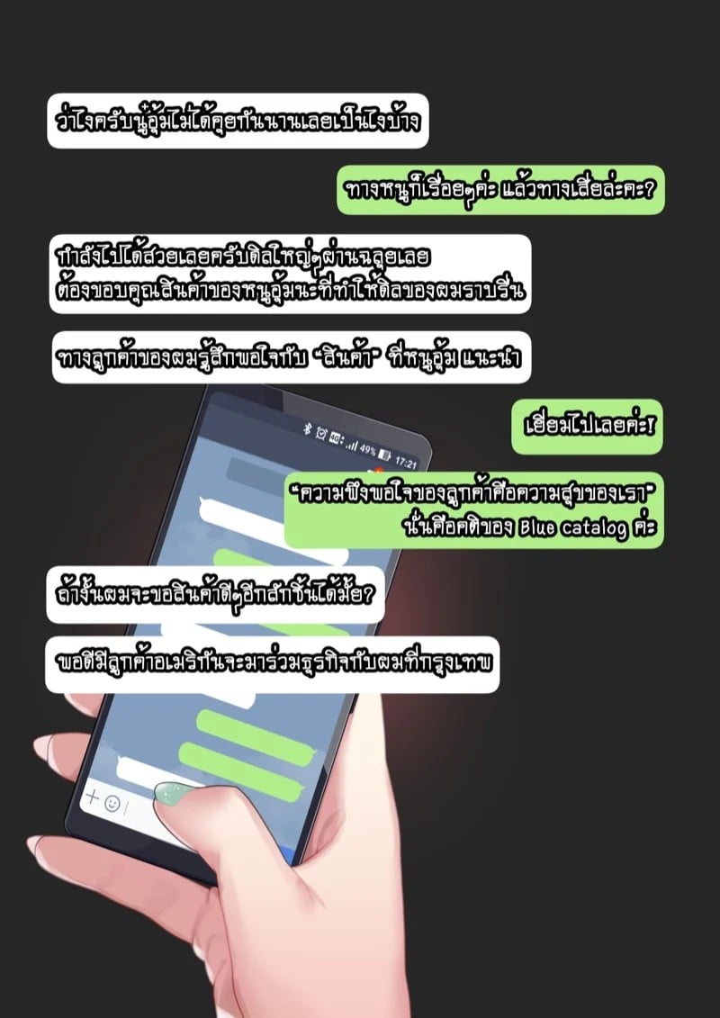 0004.jpg