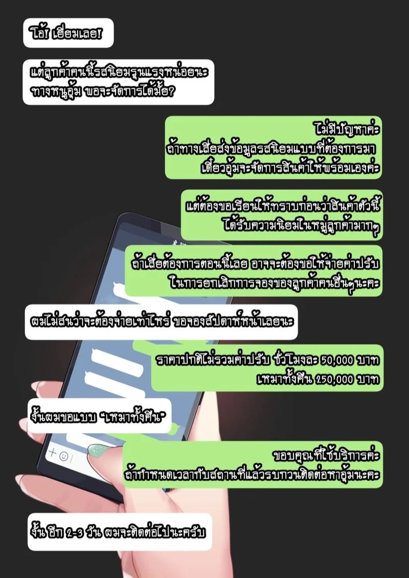 0006.jpg