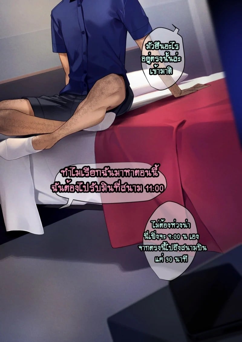 0008.jpg