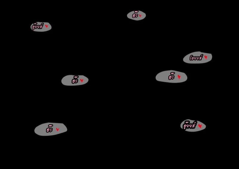 0075.jpg