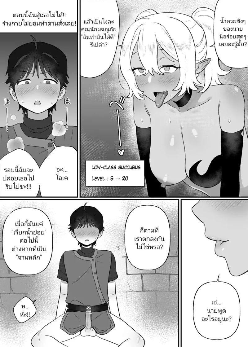 0008.jpg