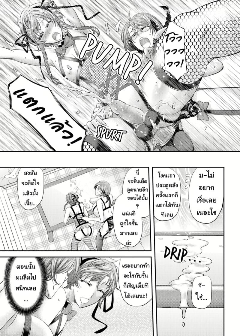 0022.jpg