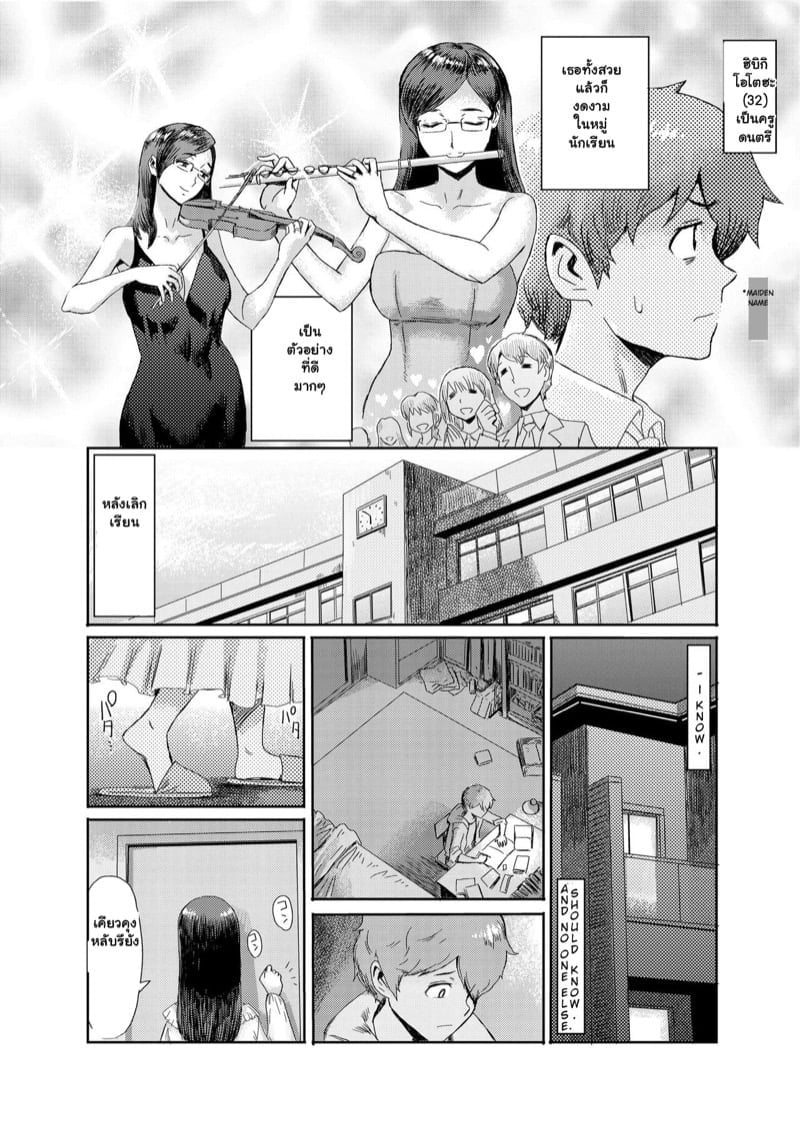 0003.jpg