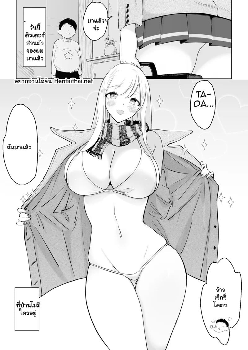 0002.jpg