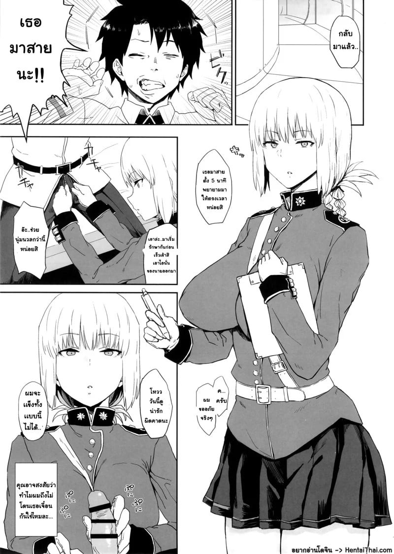 0002.jpg