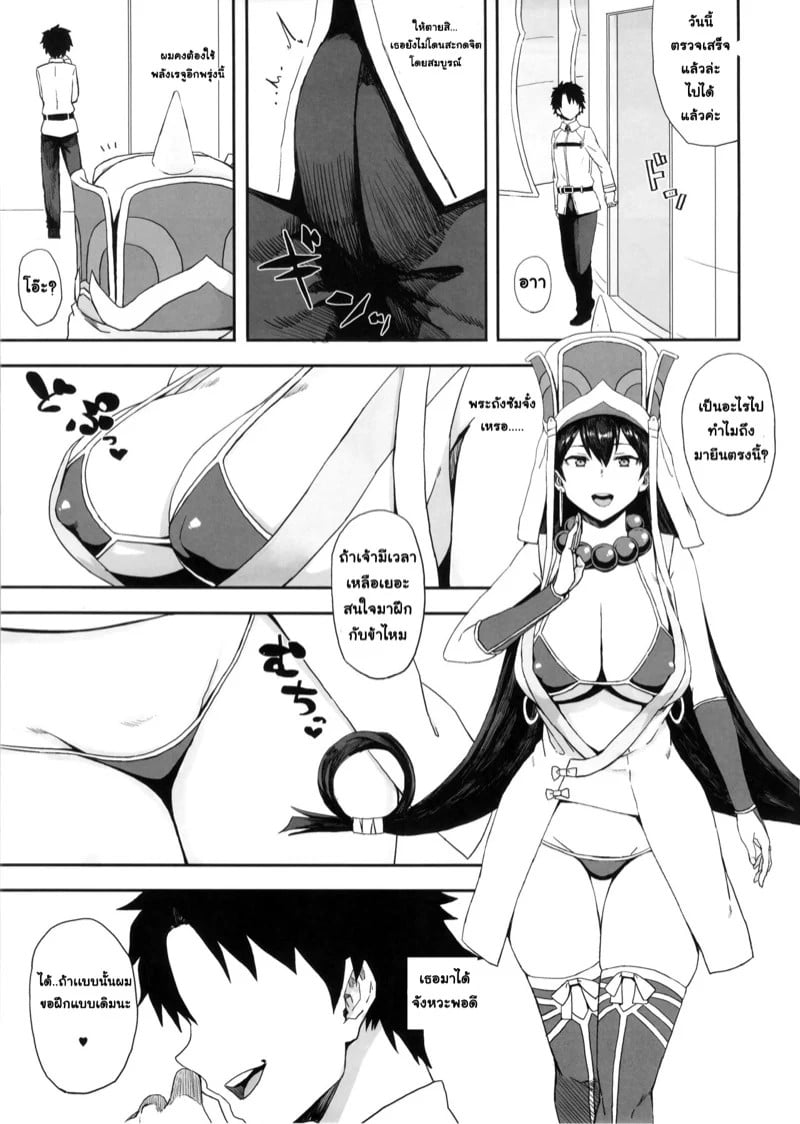 0004.jpg