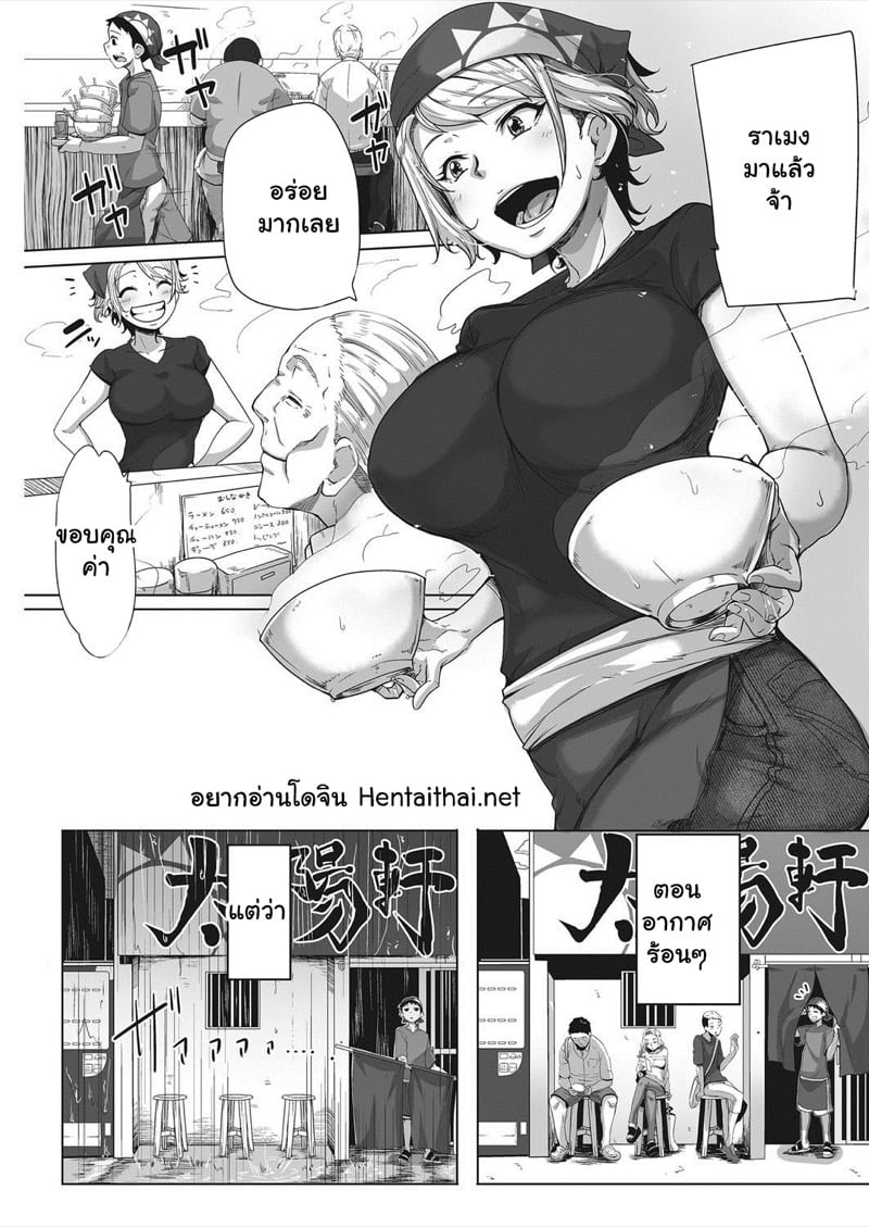 0001.jpg