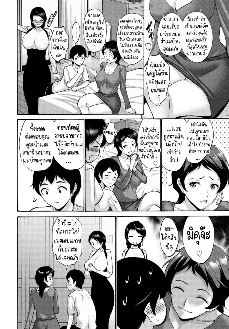 0003.jpg