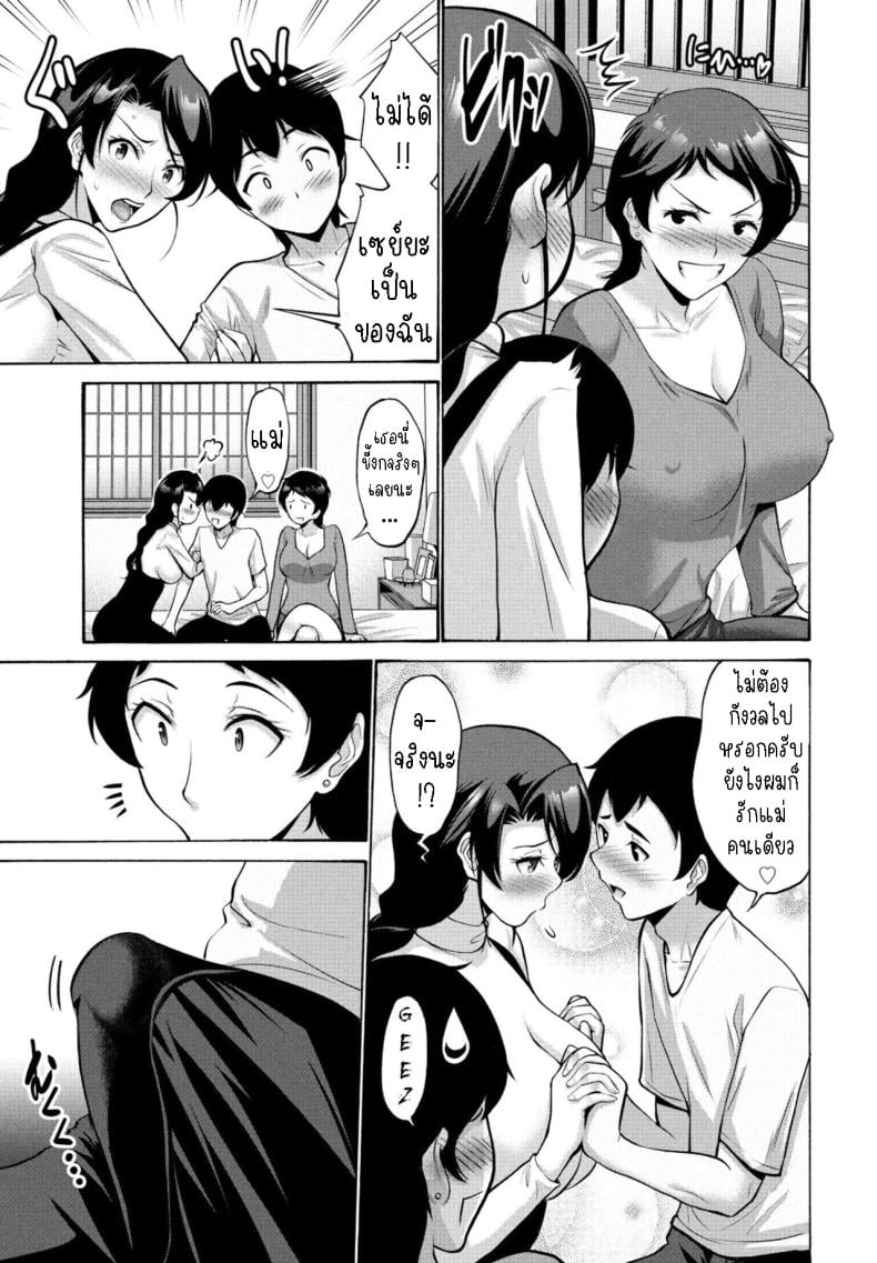 0004.jpg