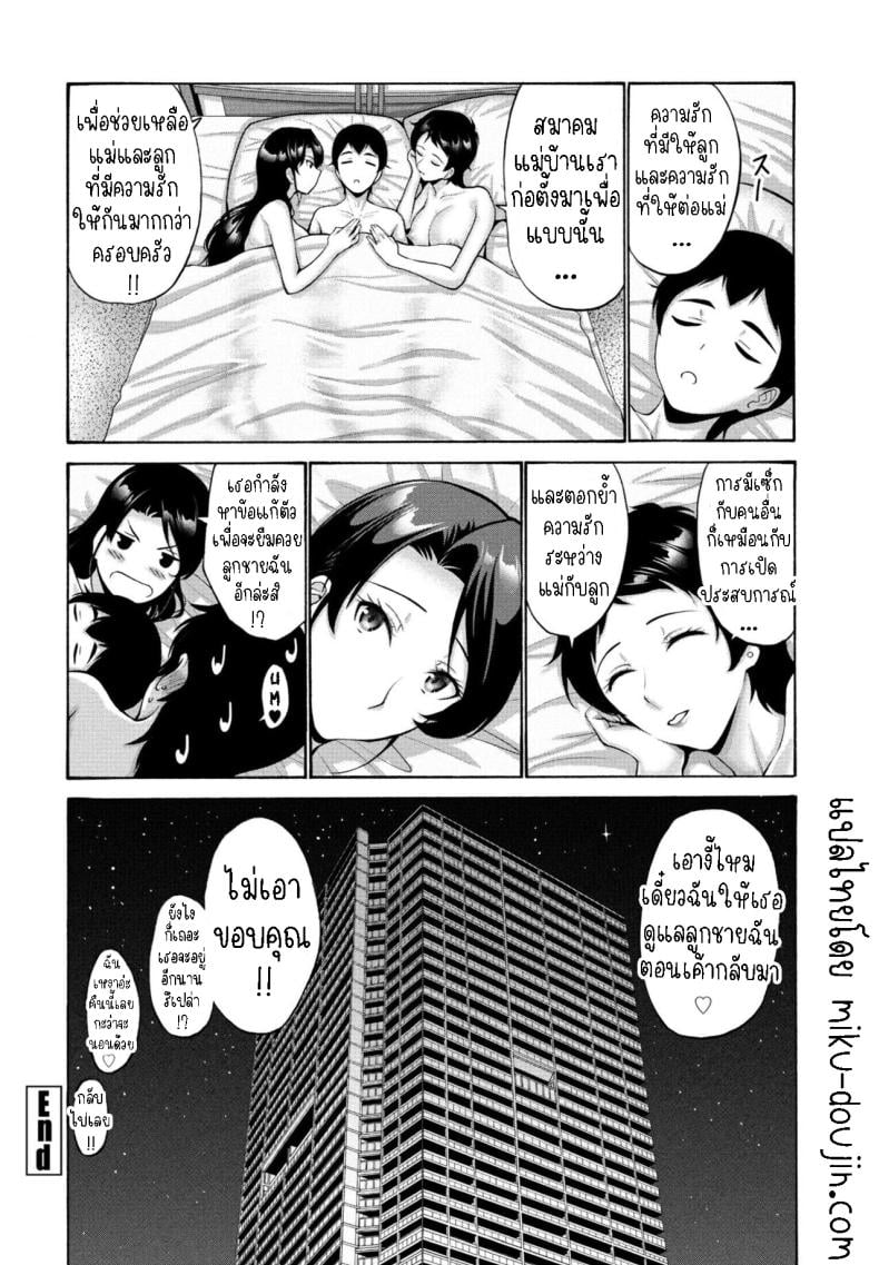 0021.jpg