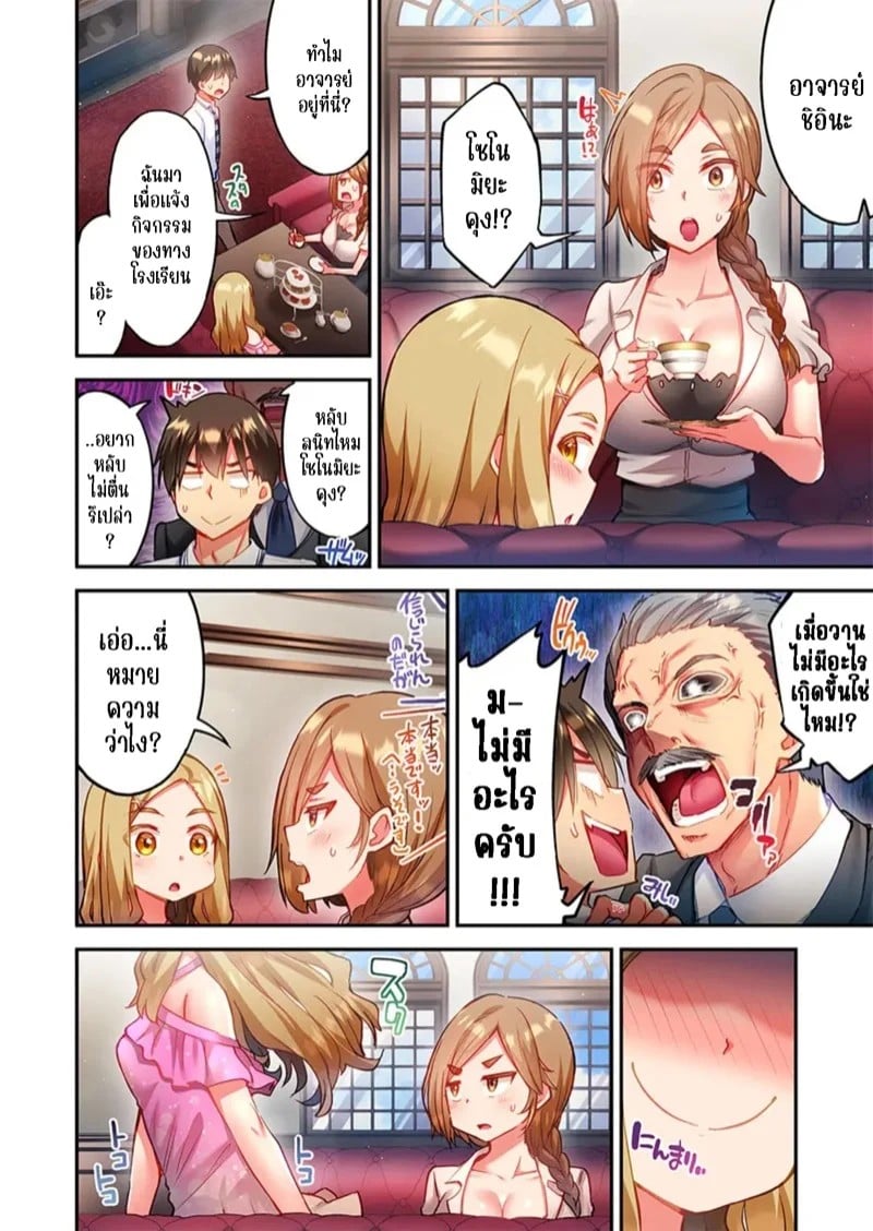 0003.jpg
