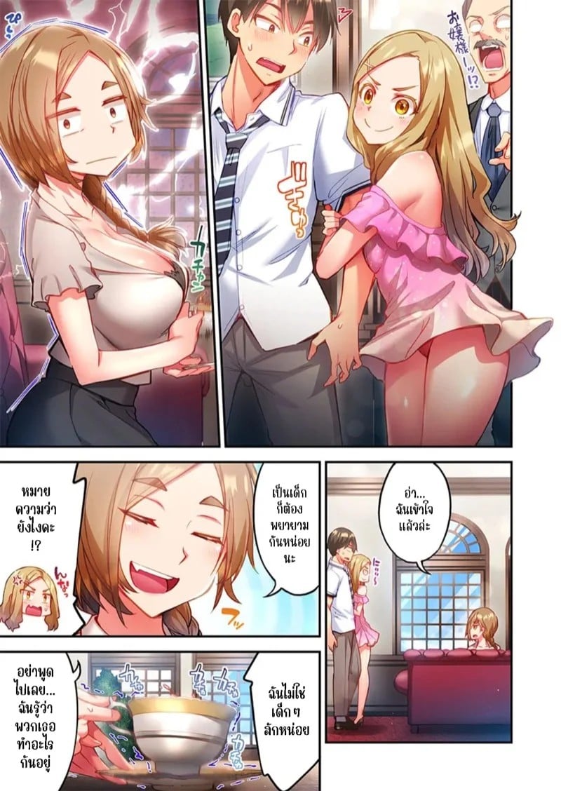 0004.jpg