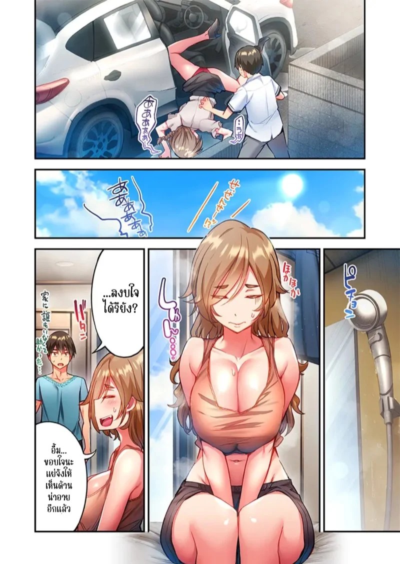 0009.jpg