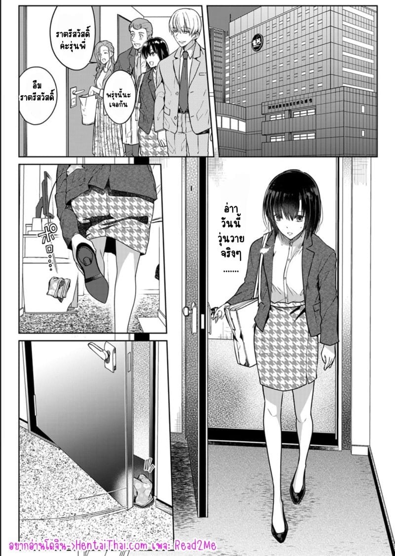 0002.jpg