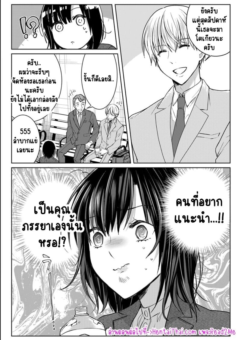 0025.jpg
