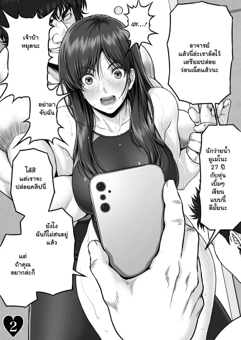 0003.jpg