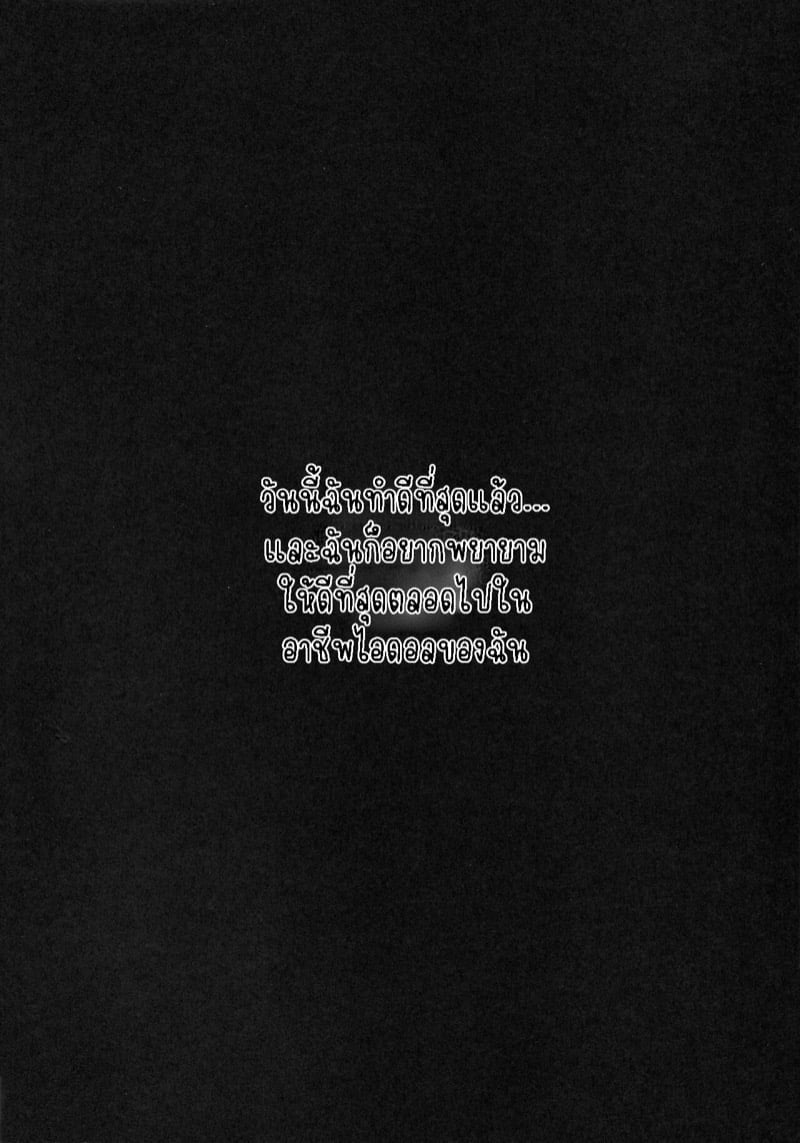0002.jpg