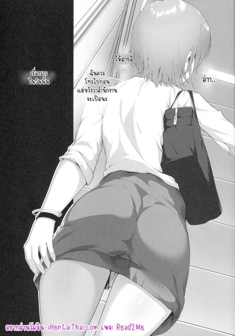 0003.jpg