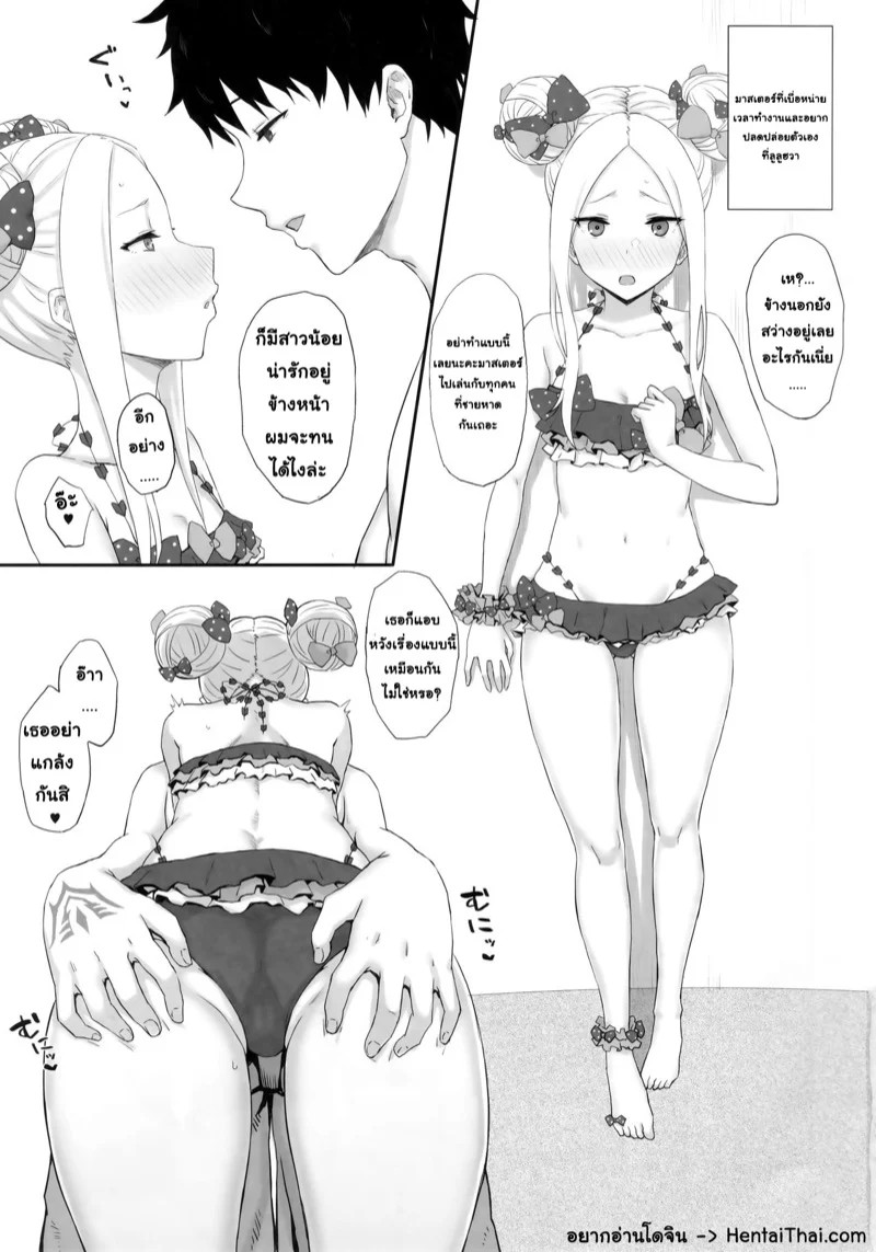 0002.jpg