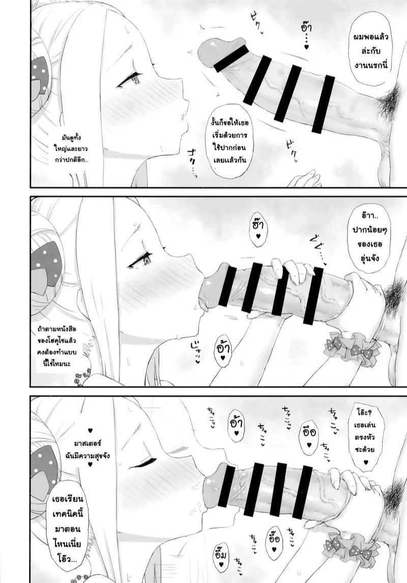 0003.jpg