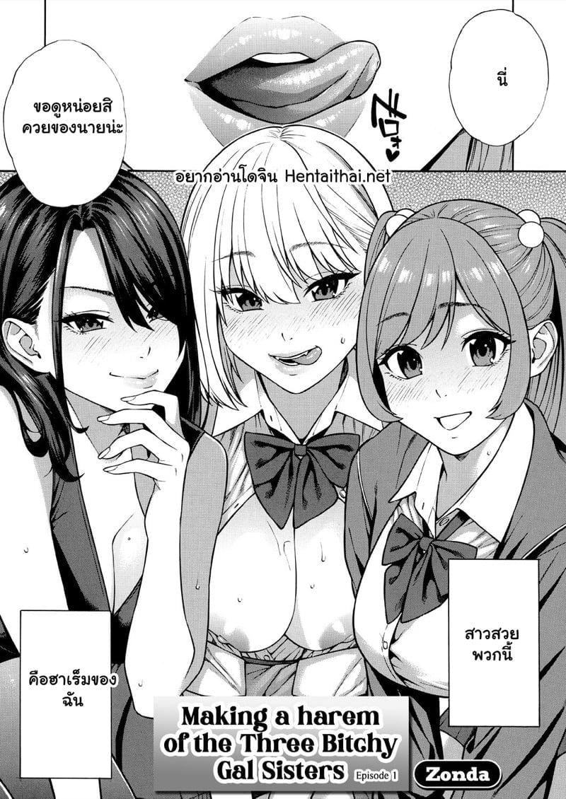 0002.jpg