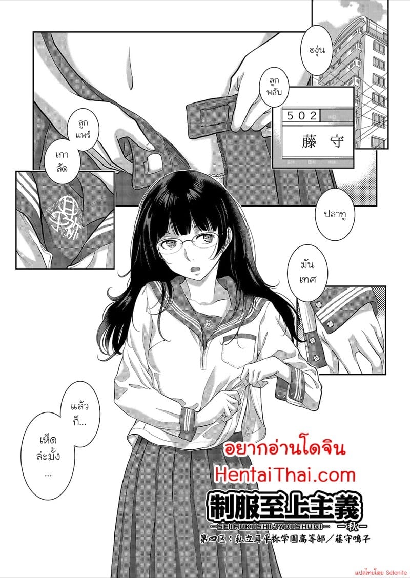 0001.jpg