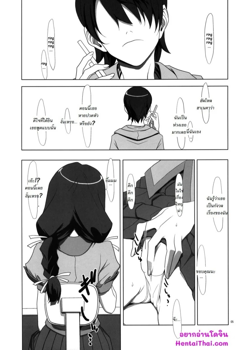 0002.jpg