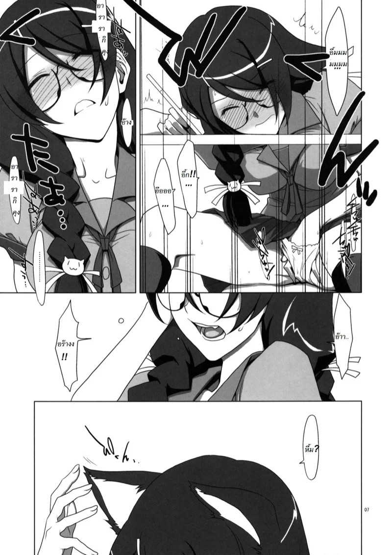 0004.jpg