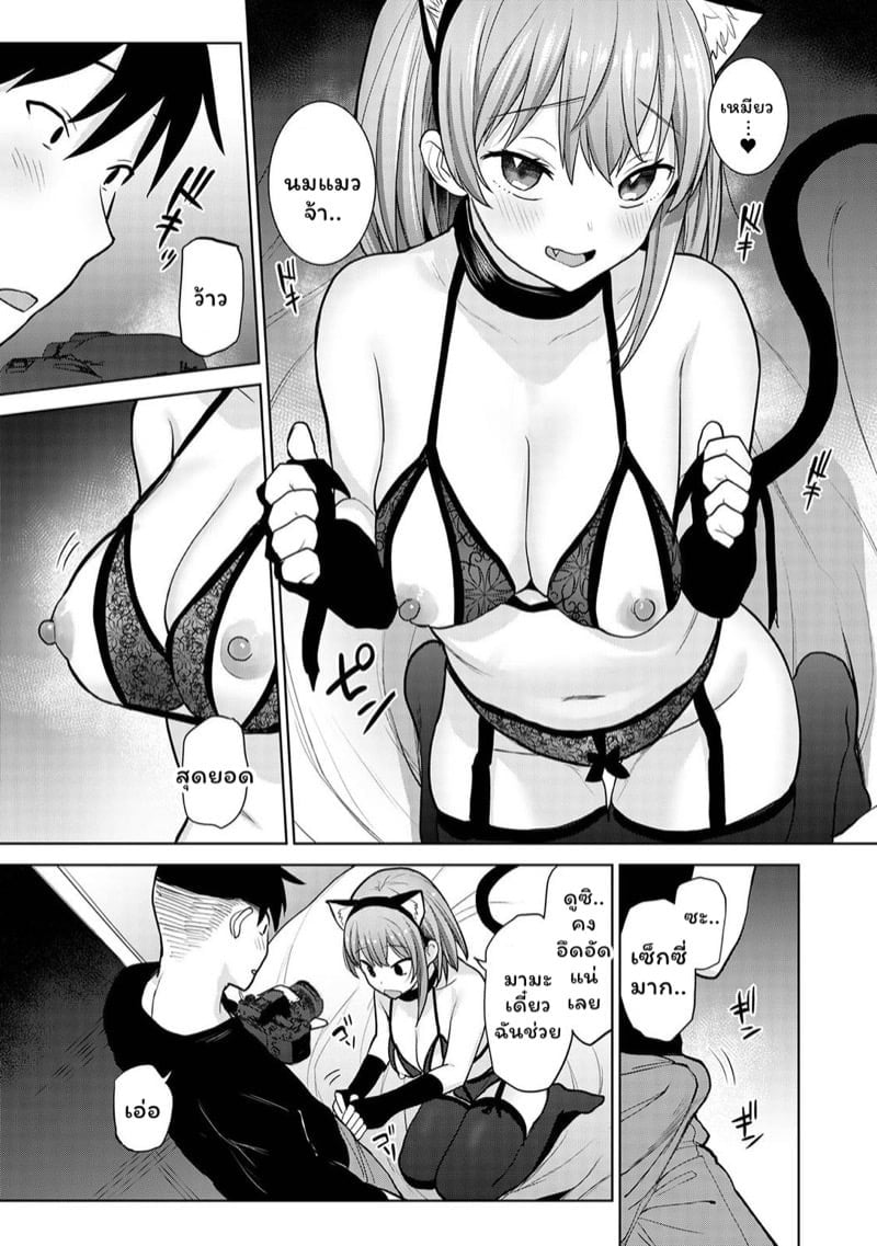 0012.jpg
