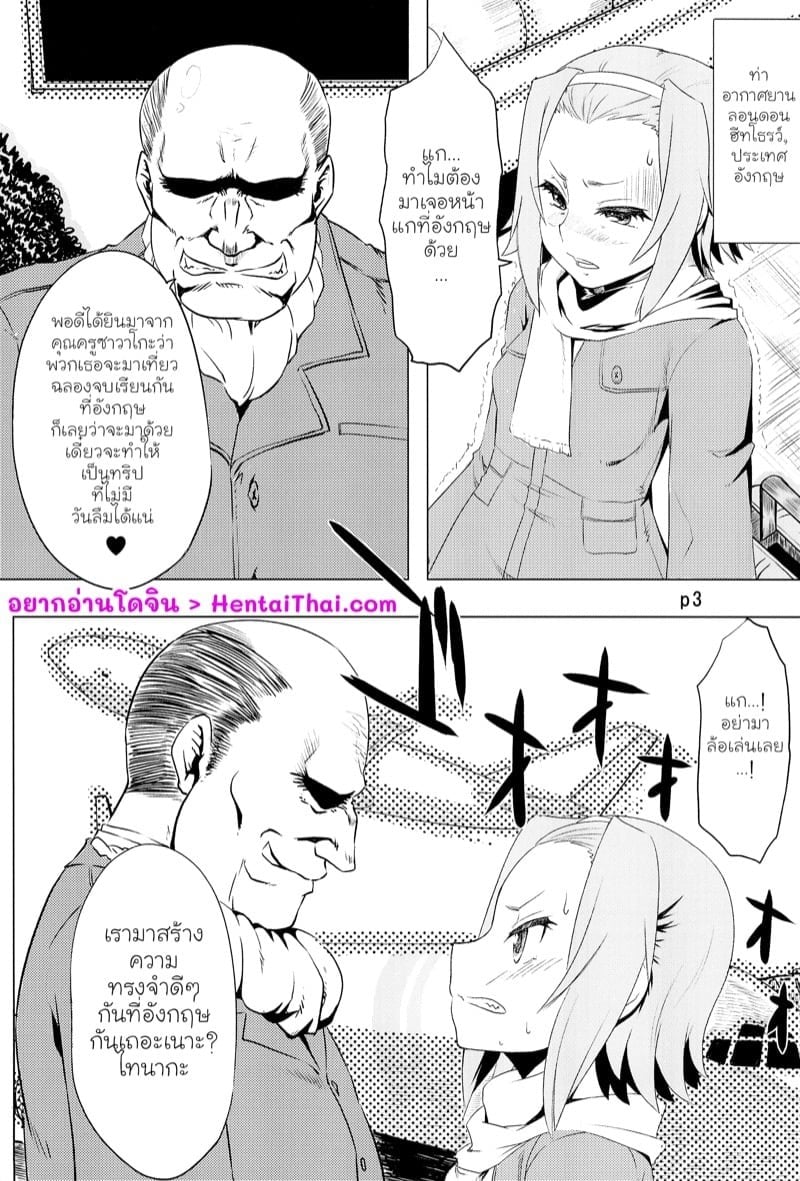 0003.jpg