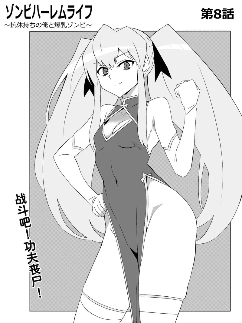0002.jpg