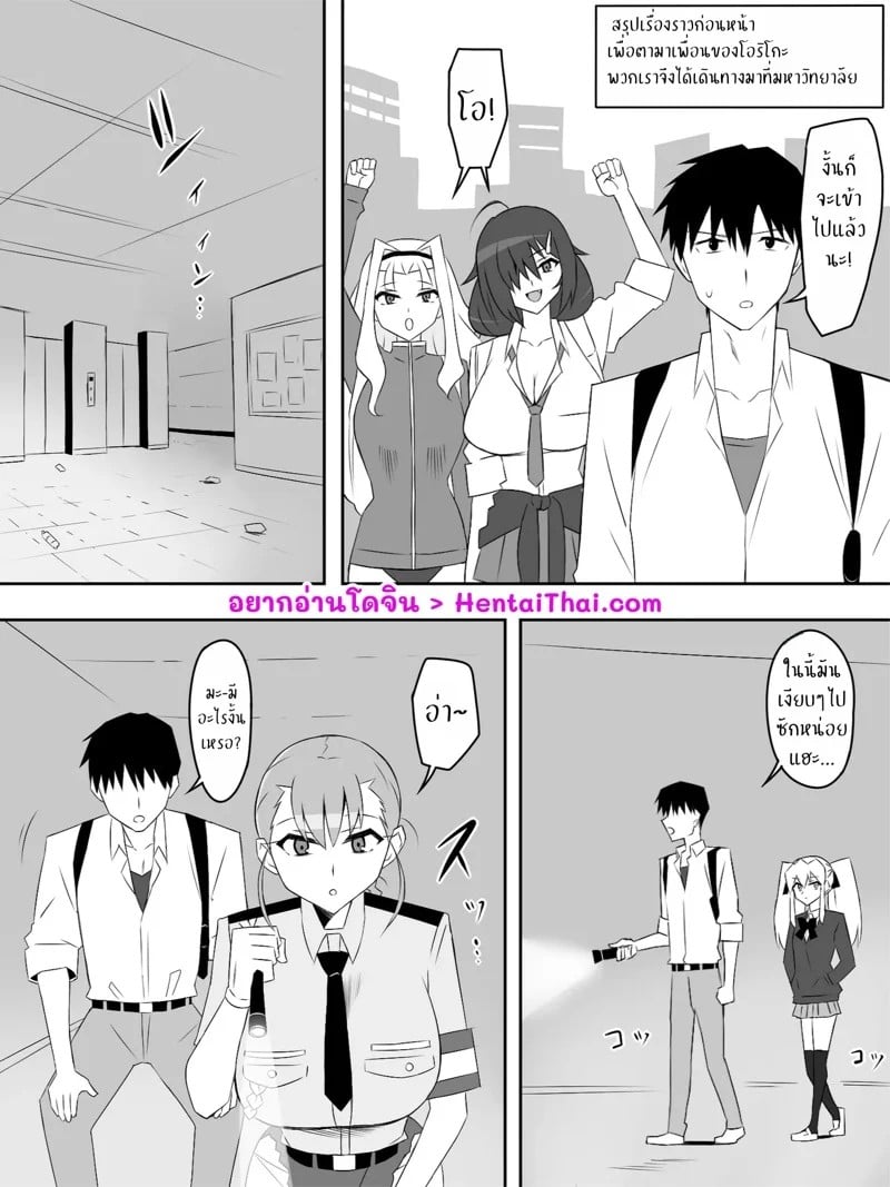 0003.jpg