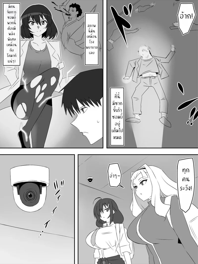 0004.jpg