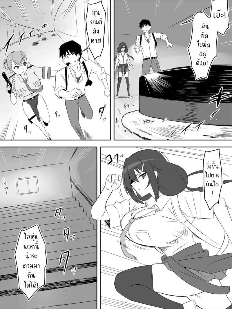 0006.jpg