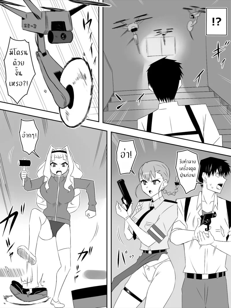 0007.jpg