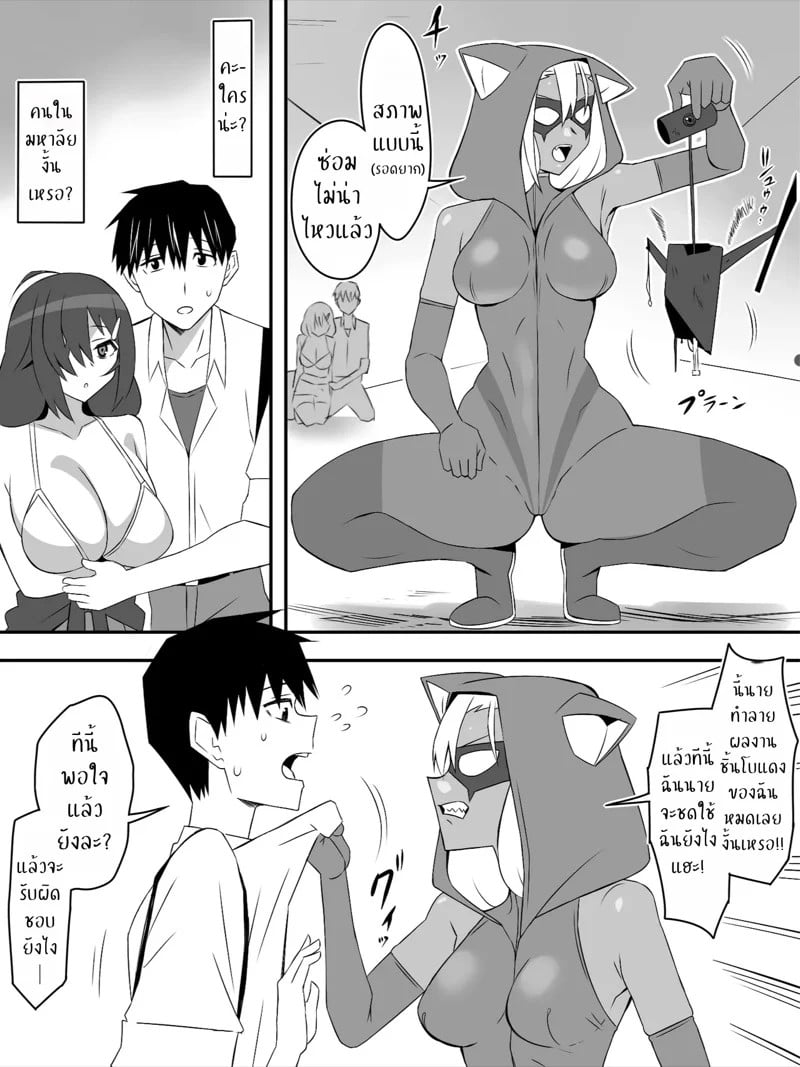 0015.jpg