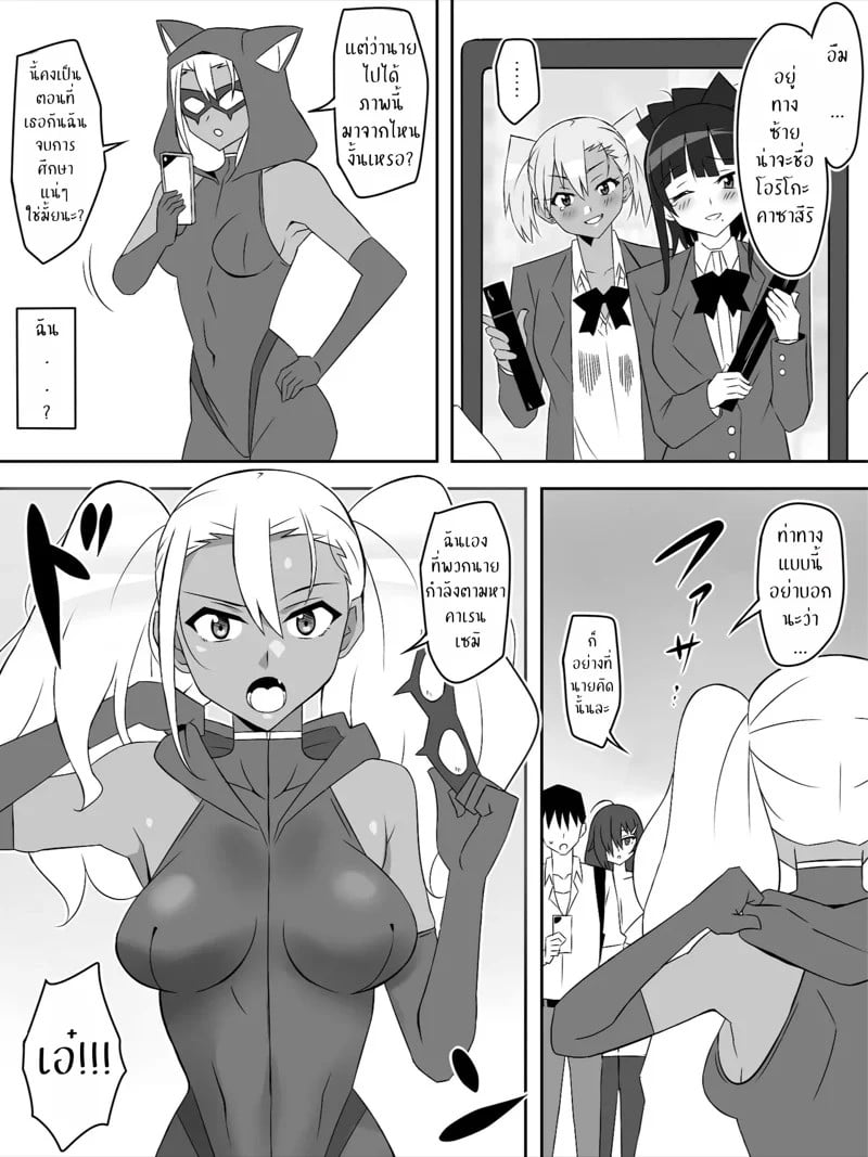 0017.jpg