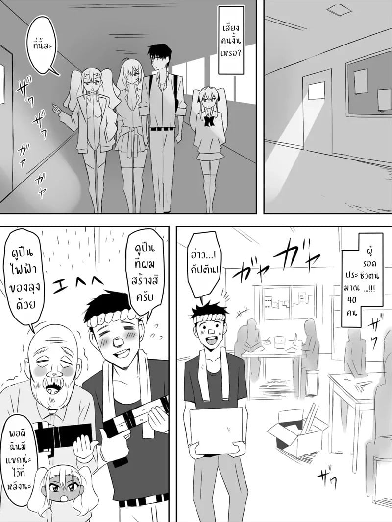 0021.jpg