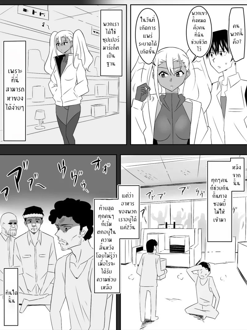 0022.jpg
