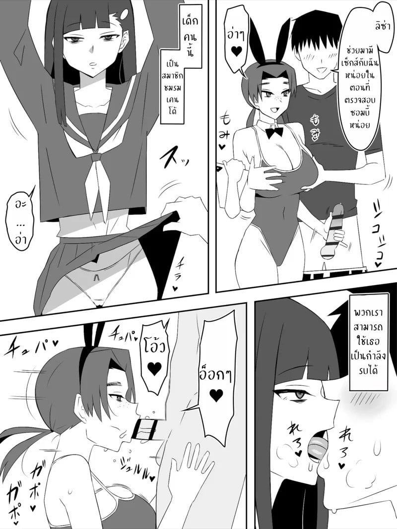 0060.jpg
