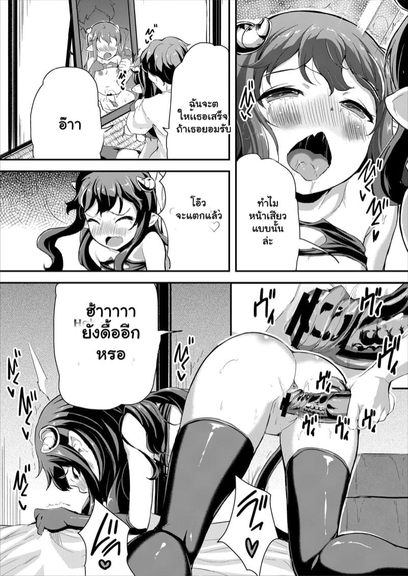 0011.jpg