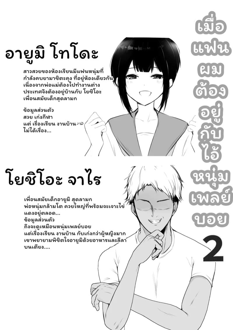 0002.jpg