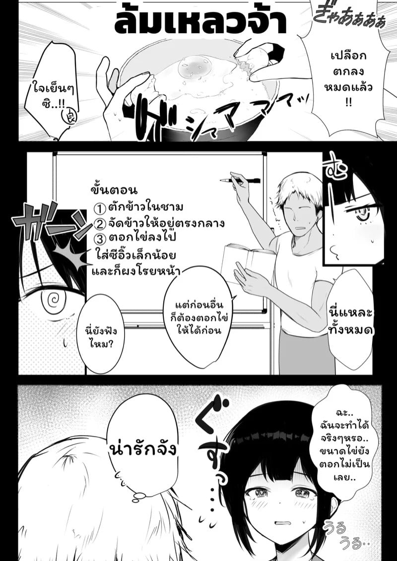 0006.jpg