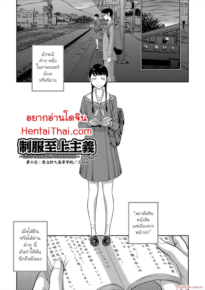 0001.jpg